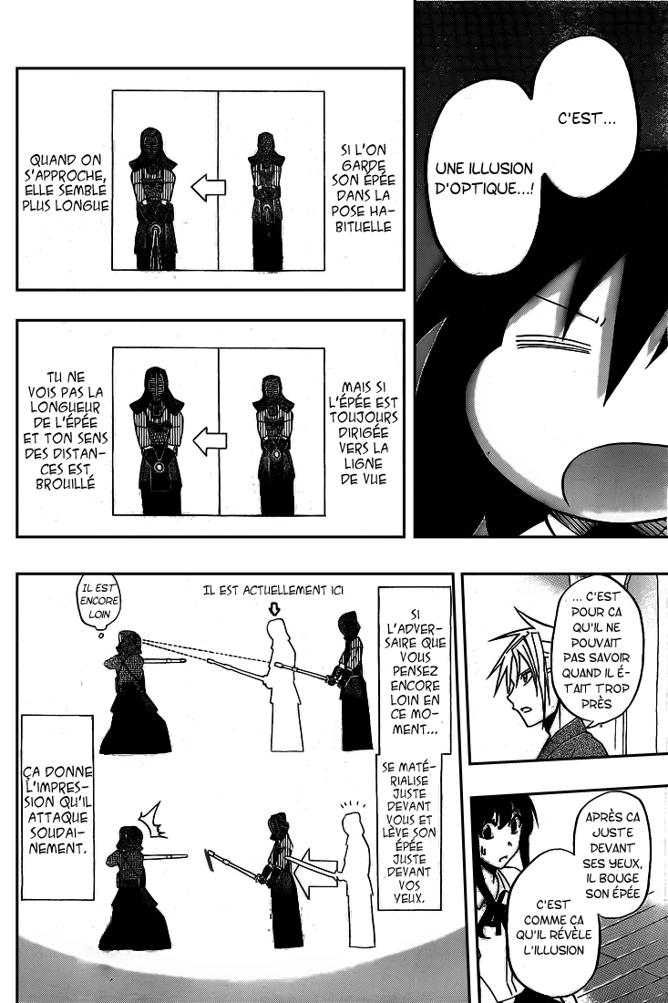 Kurogane – kurogane 31