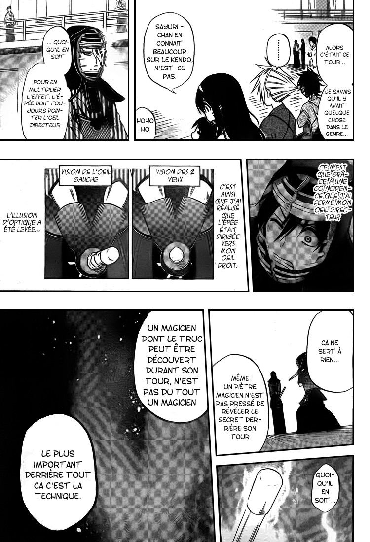 Kurogane – kurogane 31