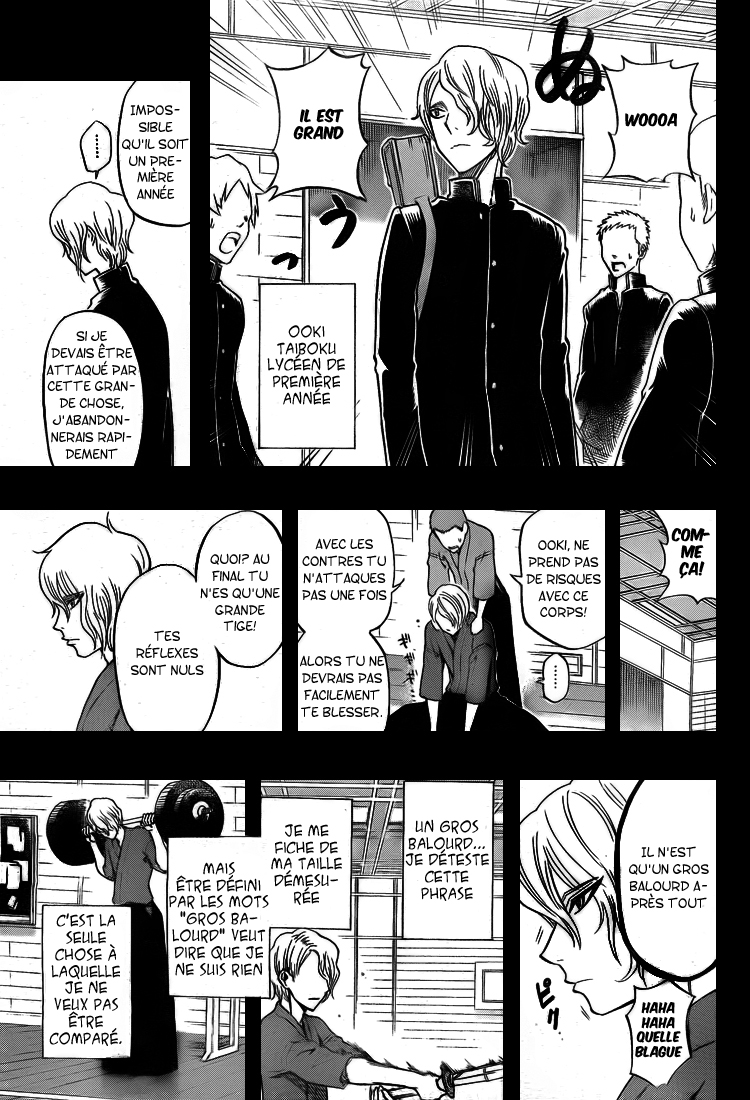 Kurogane – kurogane 31