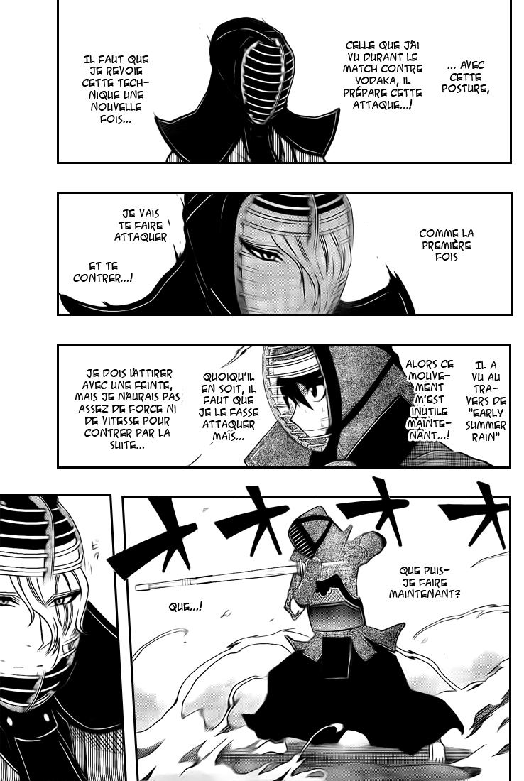 Kurogane – kurogane 32