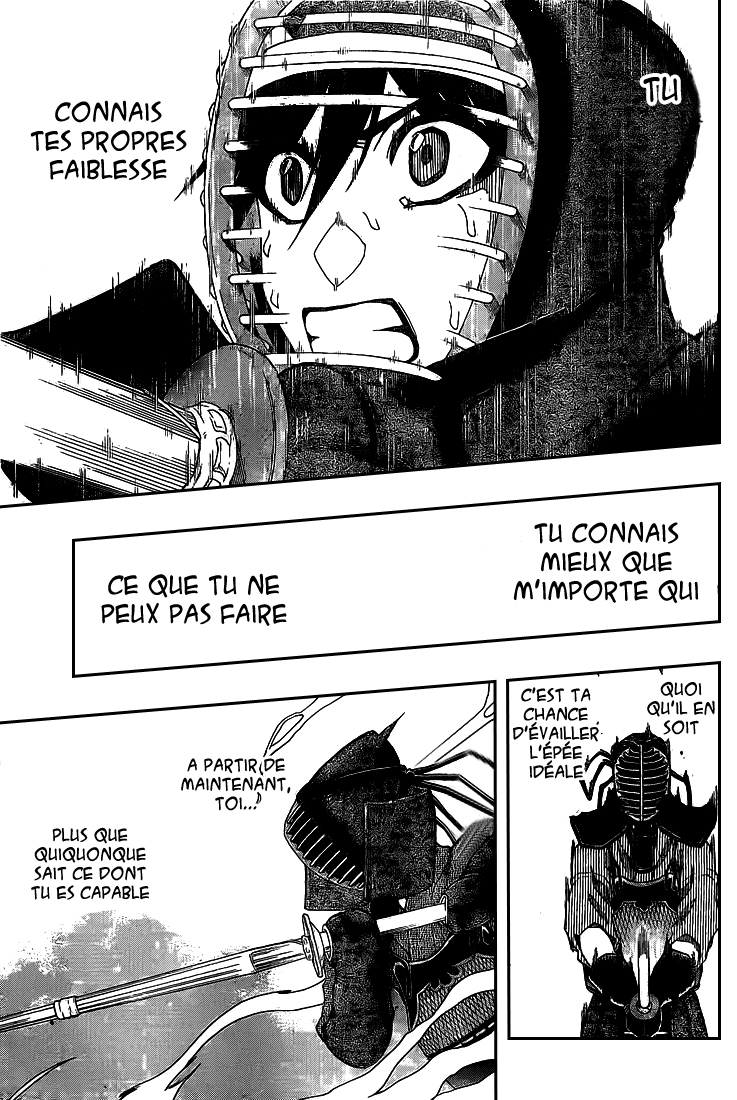 Kurogane – kurogane 32