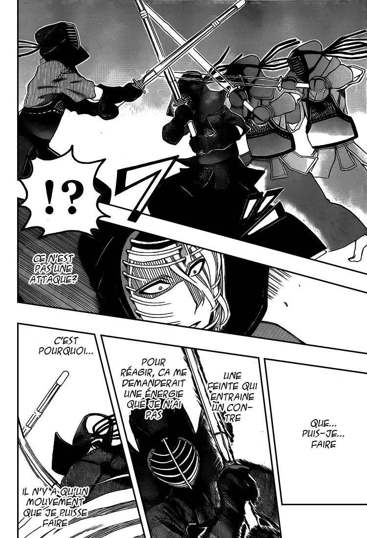 Kurogane – kurogane 32