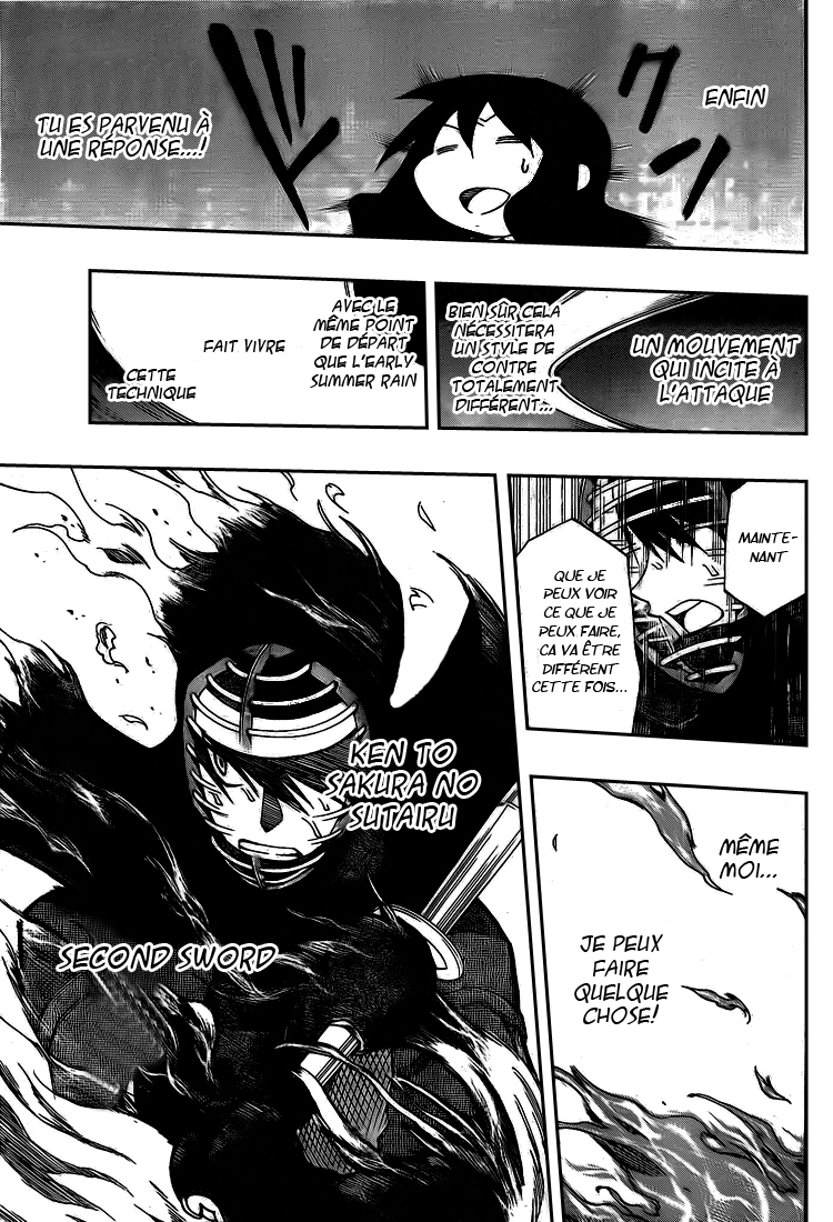 Kurogane – kurogane 32