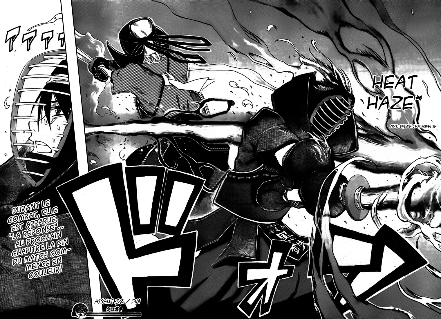 Kurogane – kurogane 32