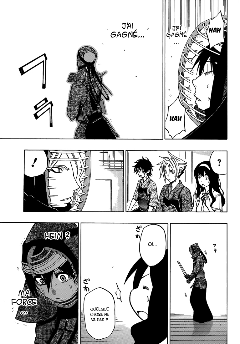 Kurogane – kurogane 33