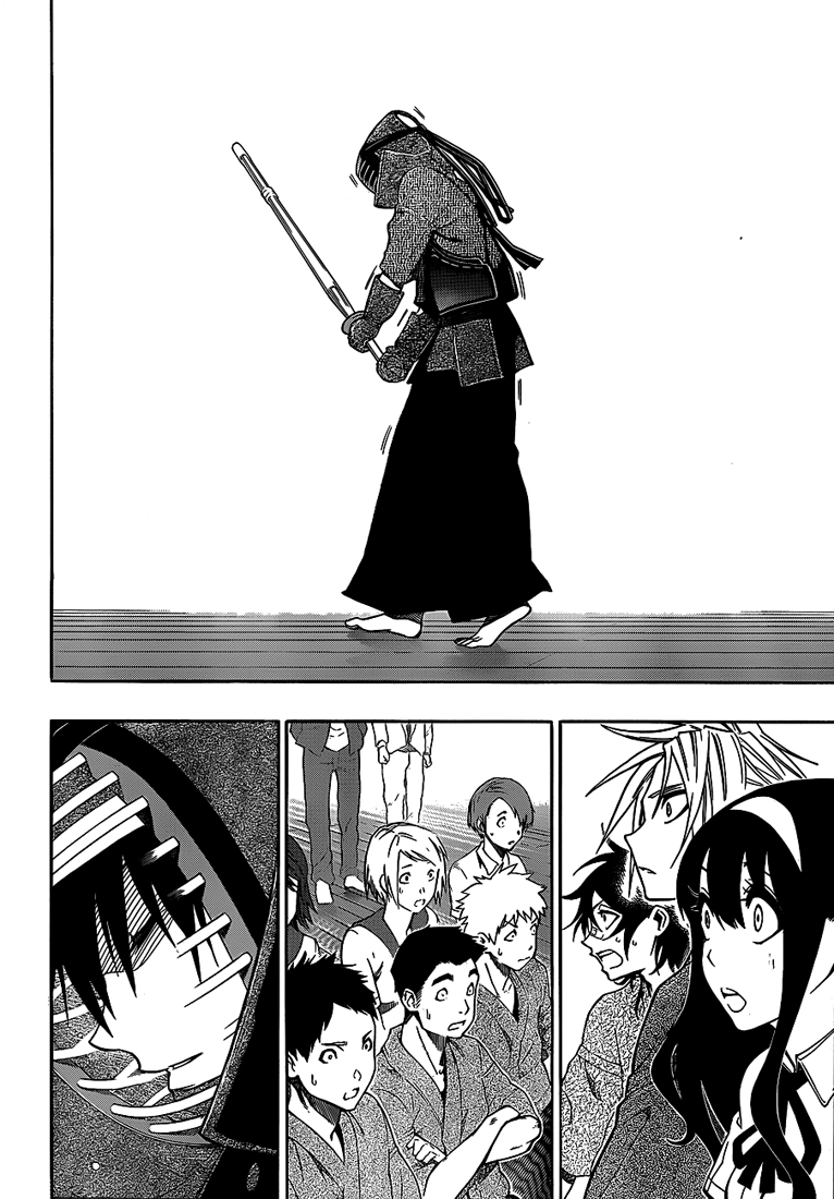 Kurogane – kurogane 33