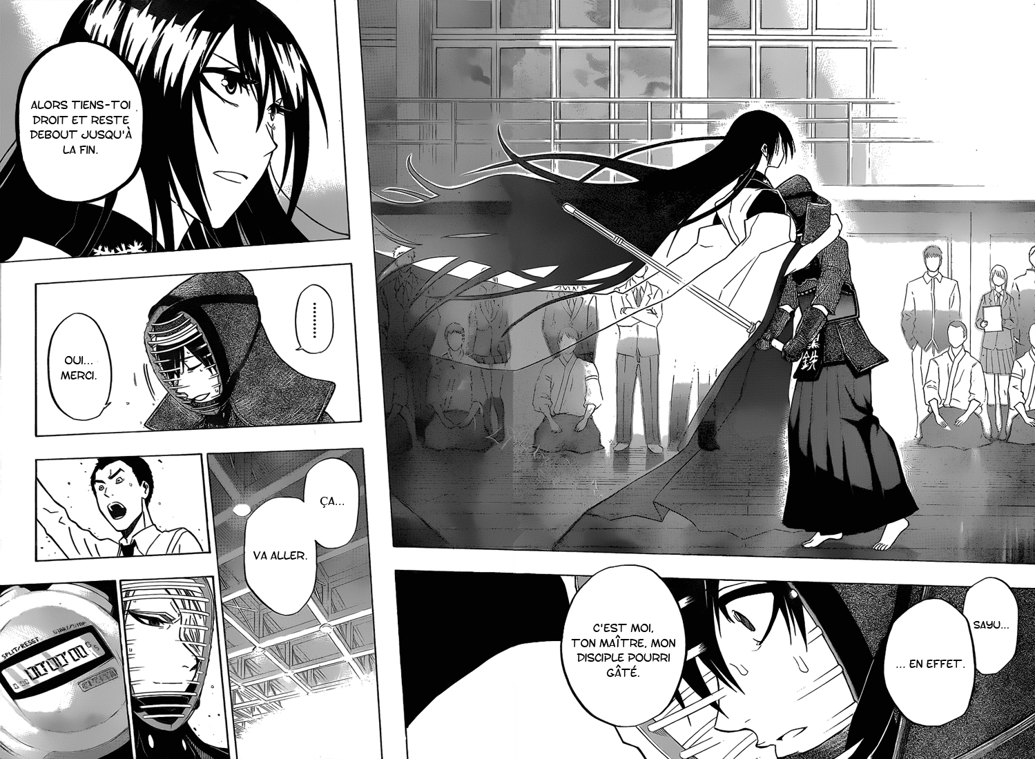 Kurogane – kurogane 33