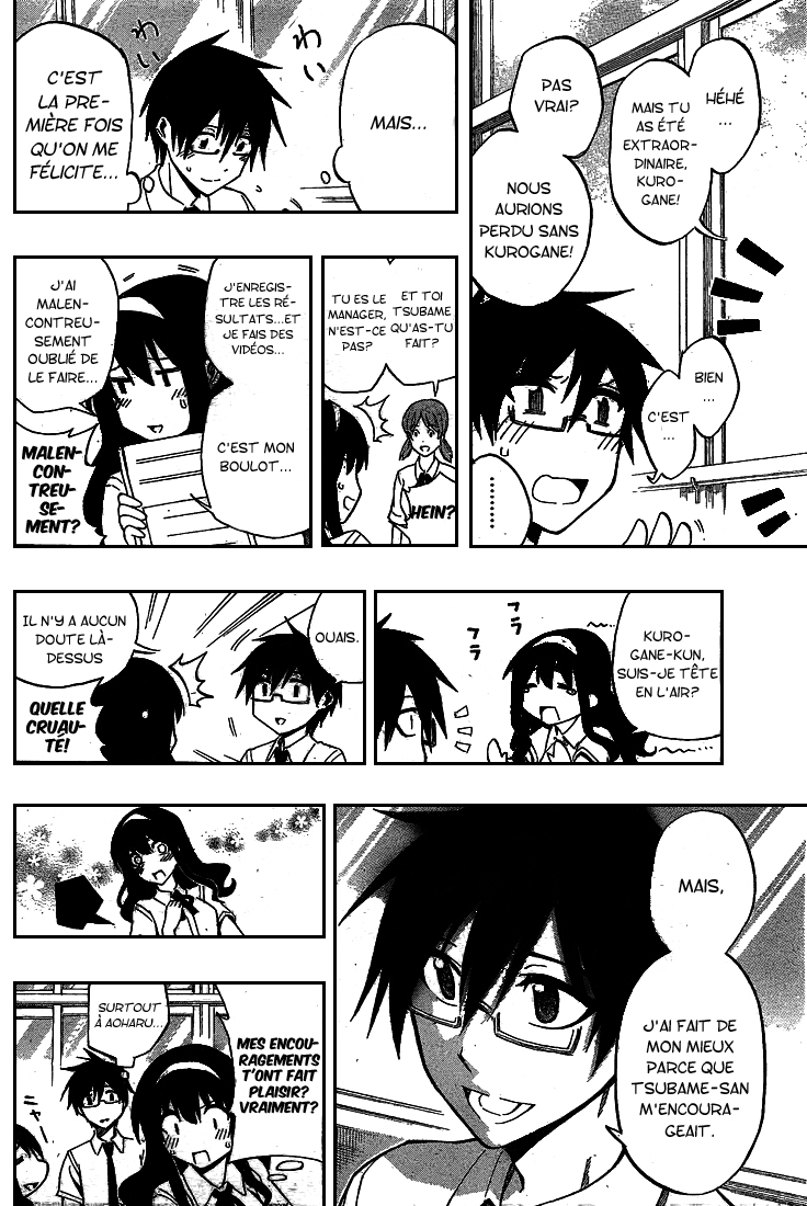 Kurogane – kurogane 34