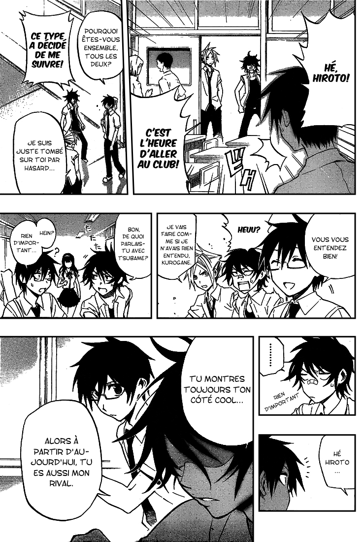 Kurogane – kurogane 34