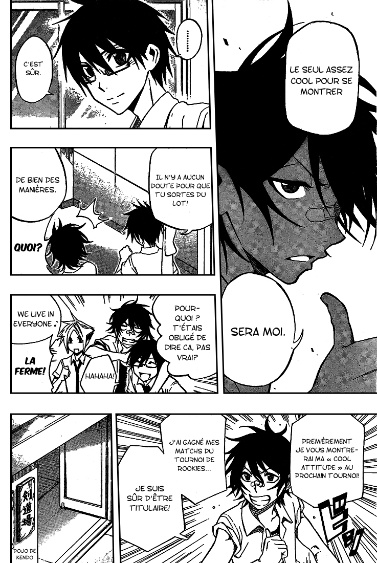 Kurogane – kurogane 34