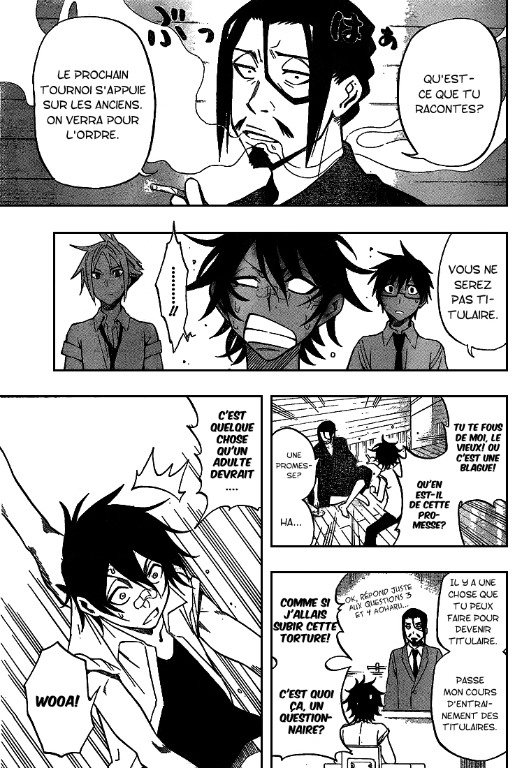 Kurogane – kurogane 34