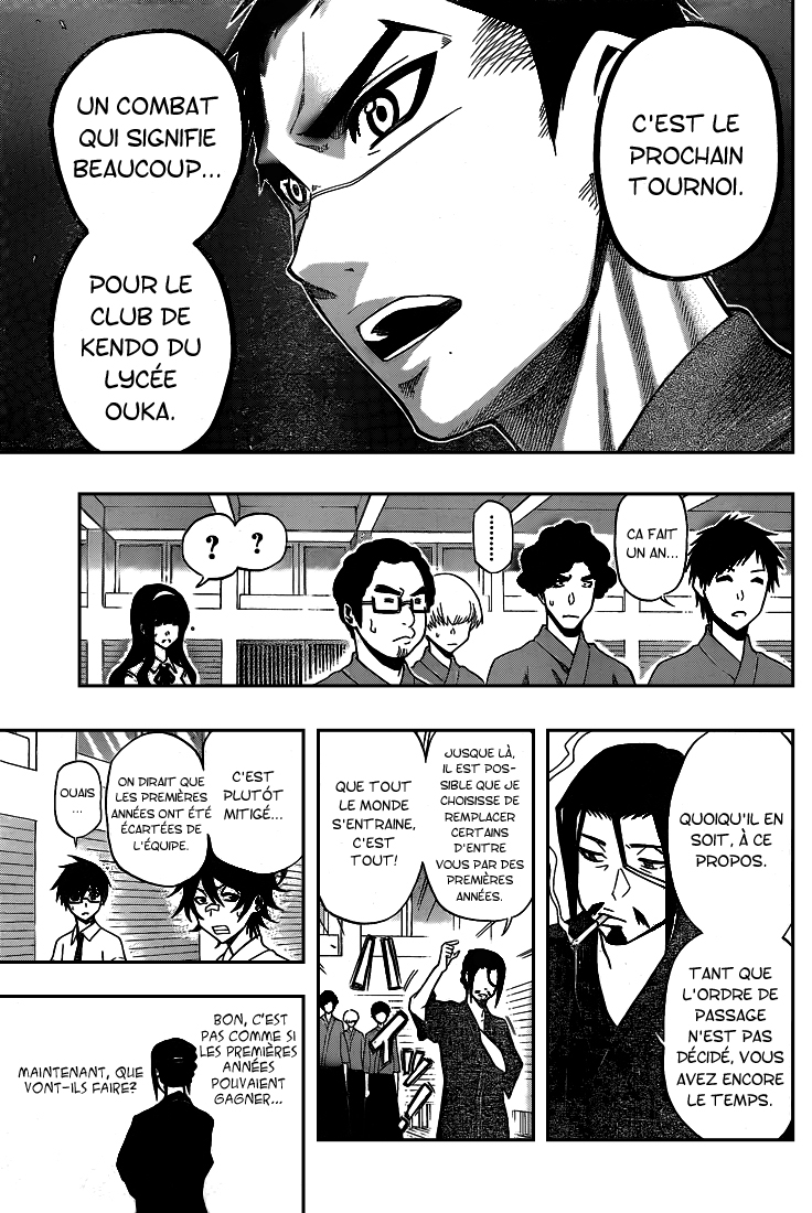 Kurogane – kurogane 34