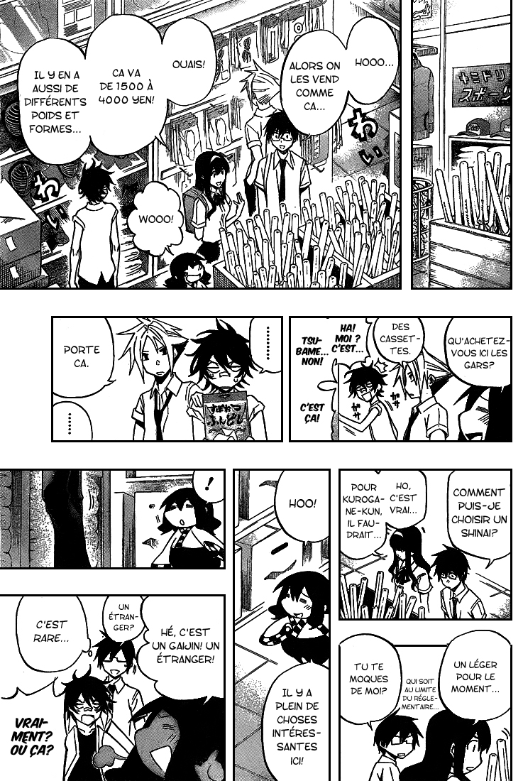 Kurogane – kurogane 34
