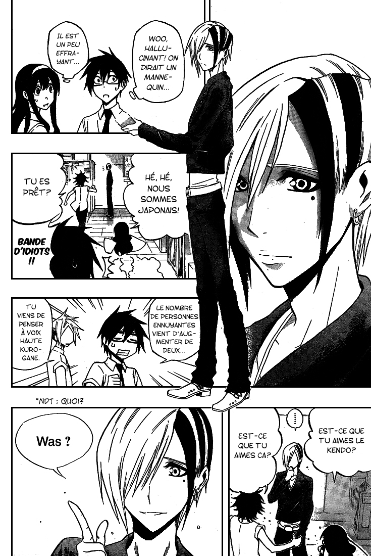 Kurogane – kurogane 34