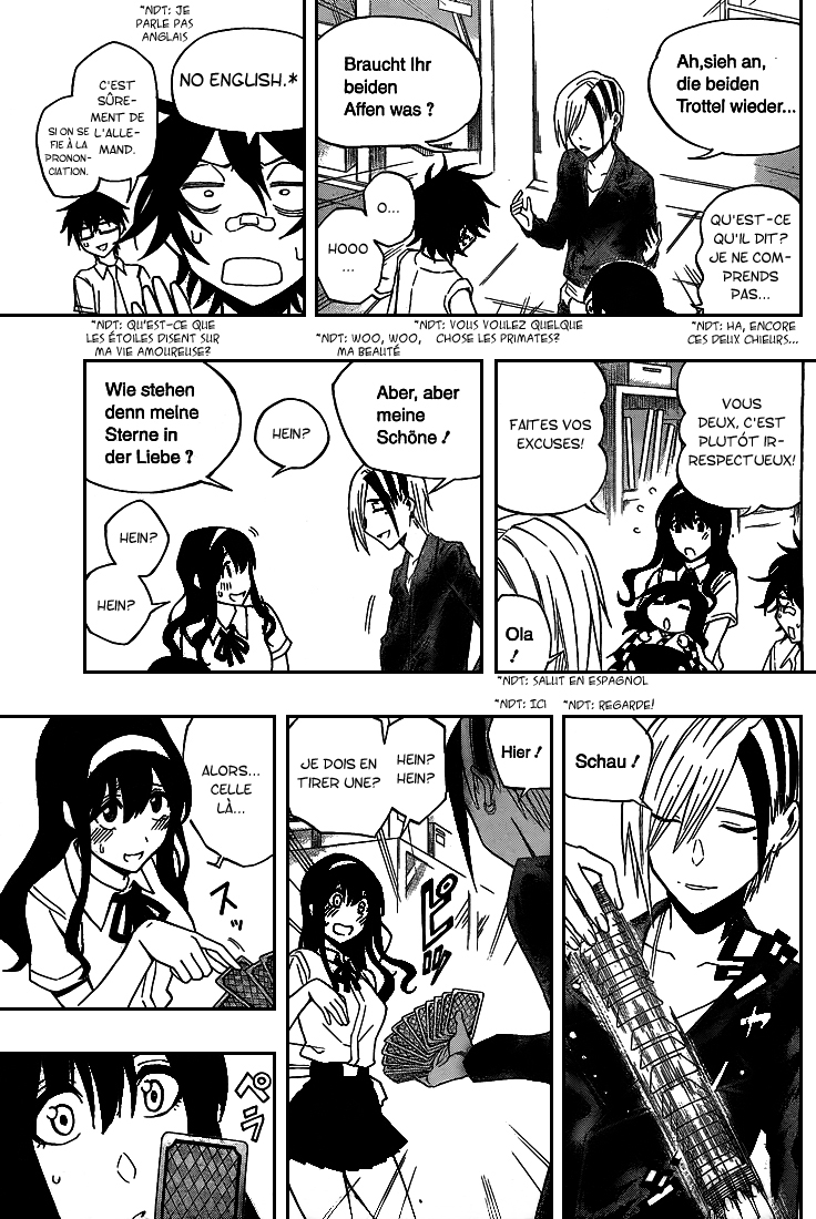 Kurogane – kurogane 34