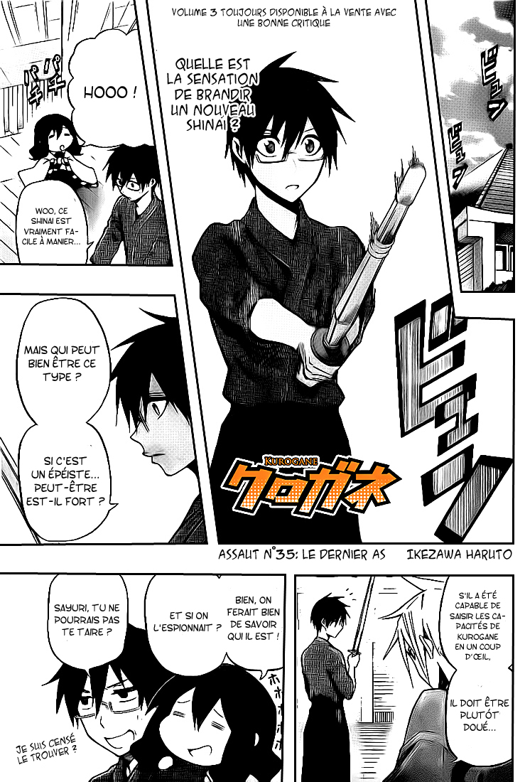 Kurogane – kurogane 35