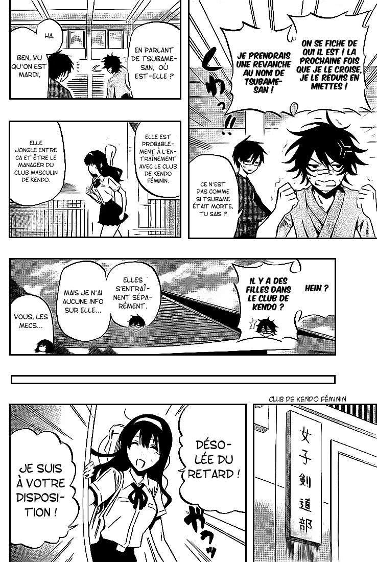 Kurogane – kurogane 35