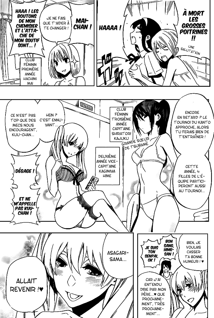 Kurogane – kurogane 35