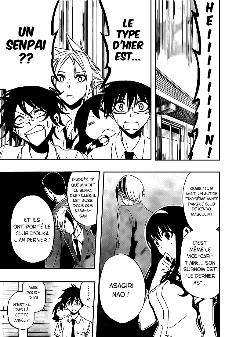 Kurogane – kurogane 35