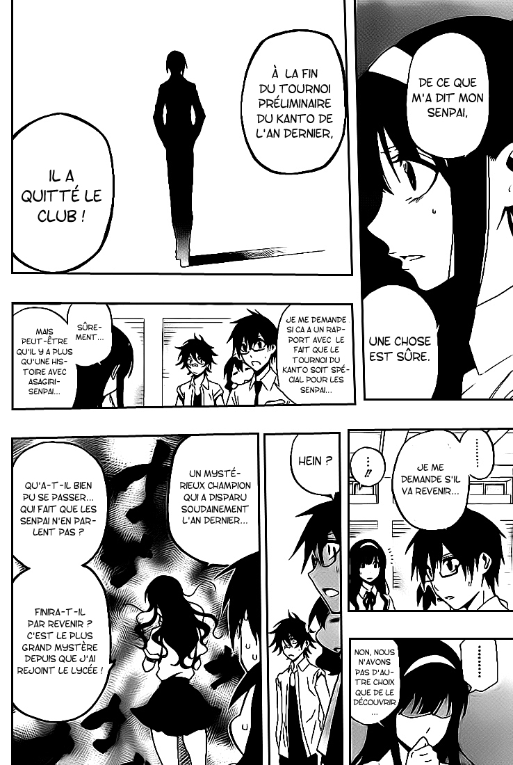 Kurogane – kurogane 35