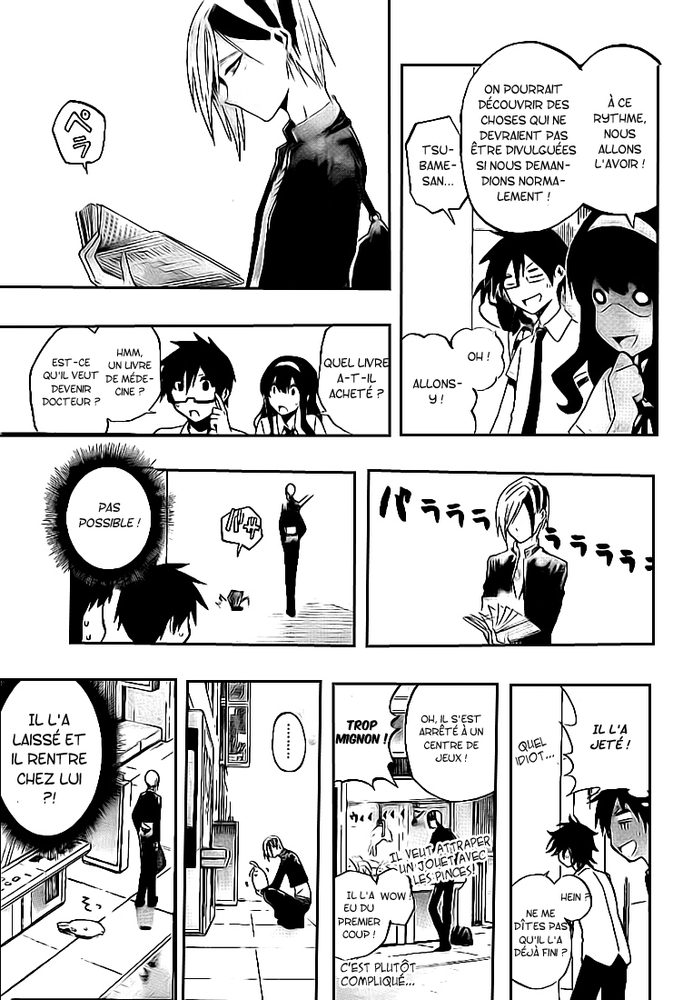 Kurogane – kurogane 35