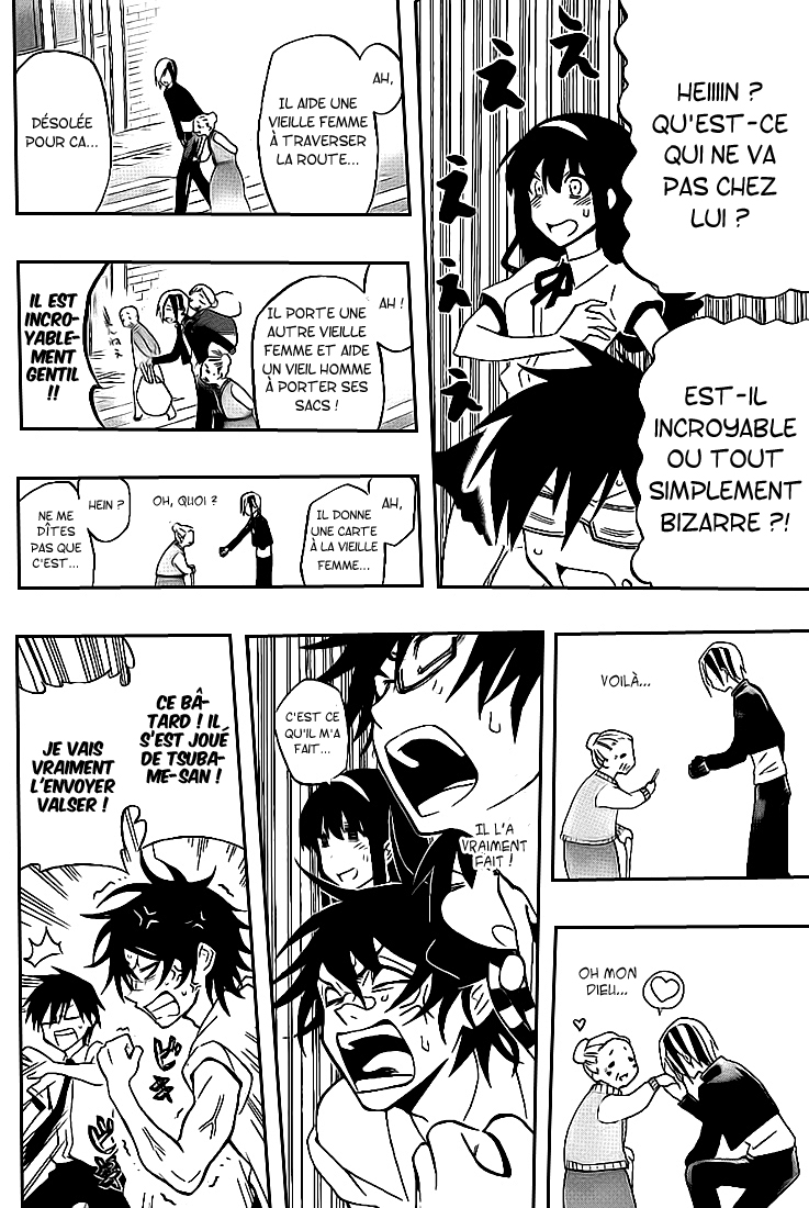 Kurogane – kurogane 35
