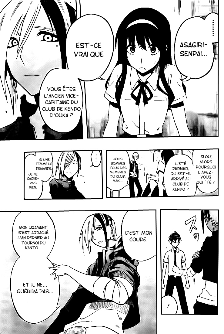 Kurogane – kurogane 35
