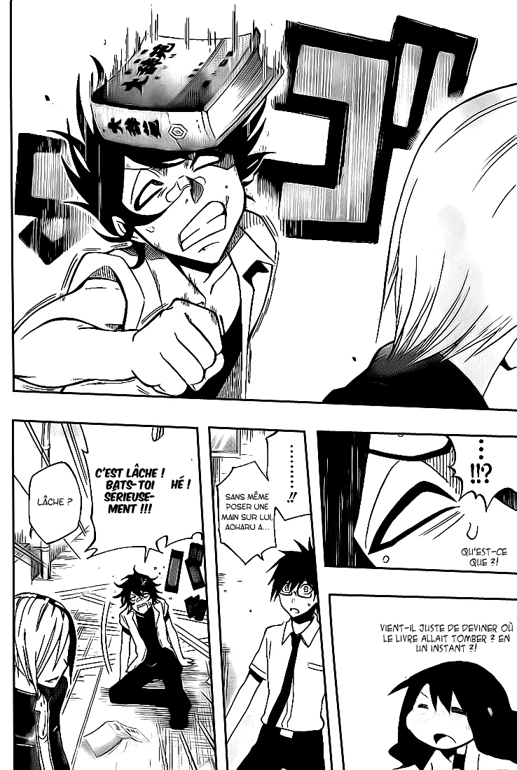Kurogane – kurogane 35