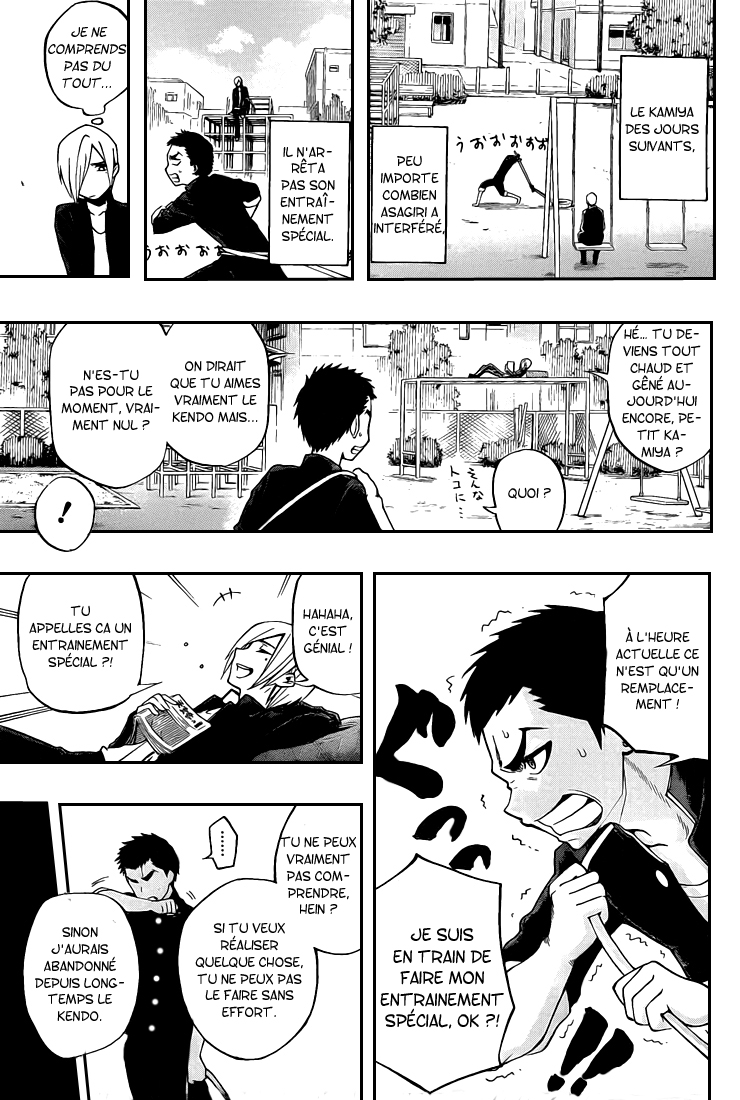 Kurogane – kurogane 36