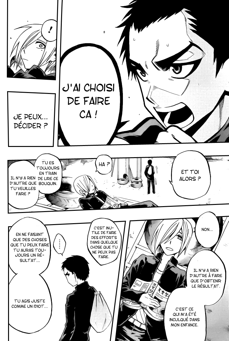 Kurogane – kurogane 36