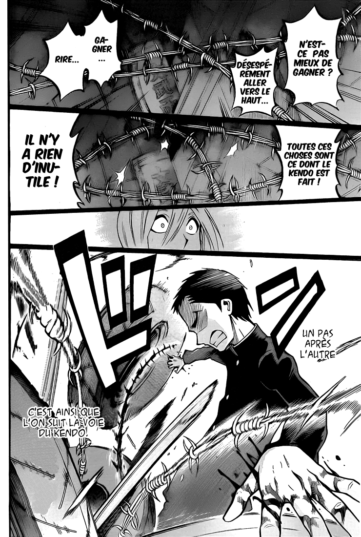 Kurogane – kurogane 36