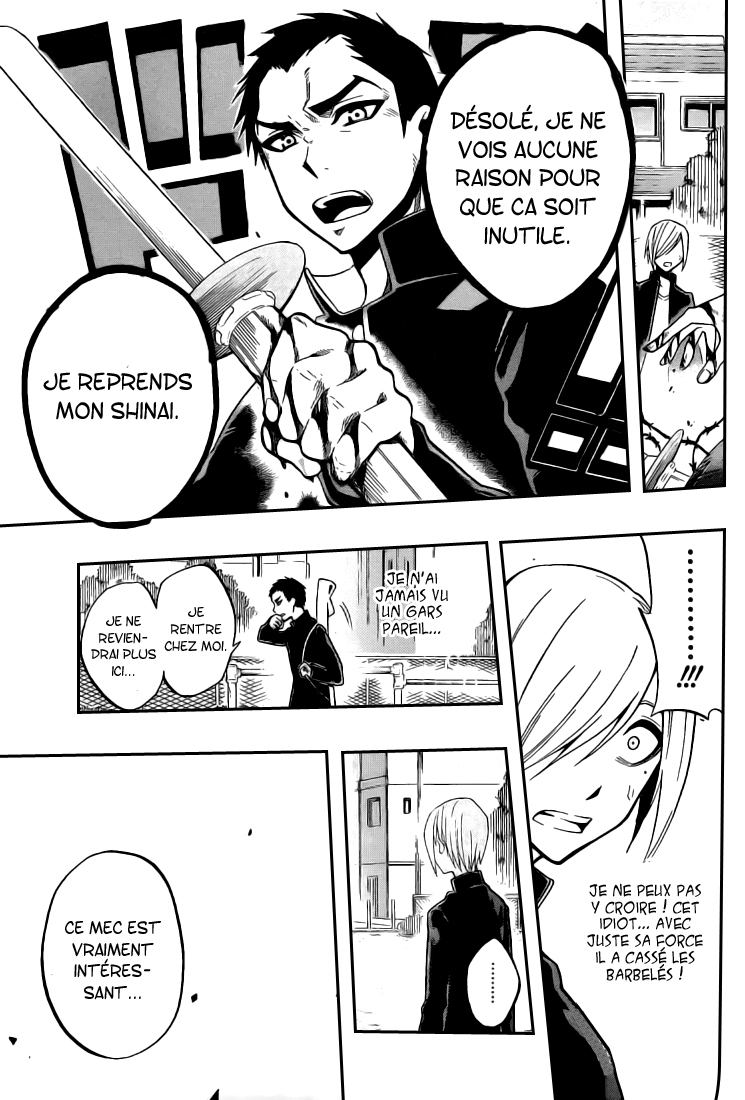 Kurogane – kurogane 36