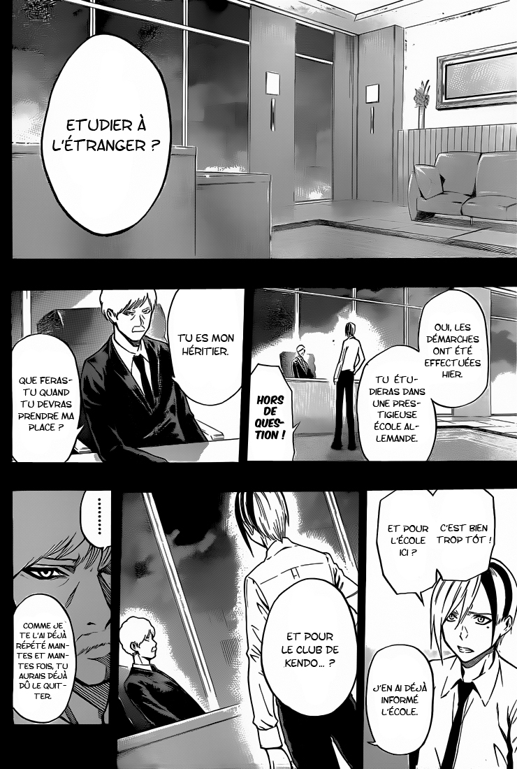 Kurogane – kurogane 37