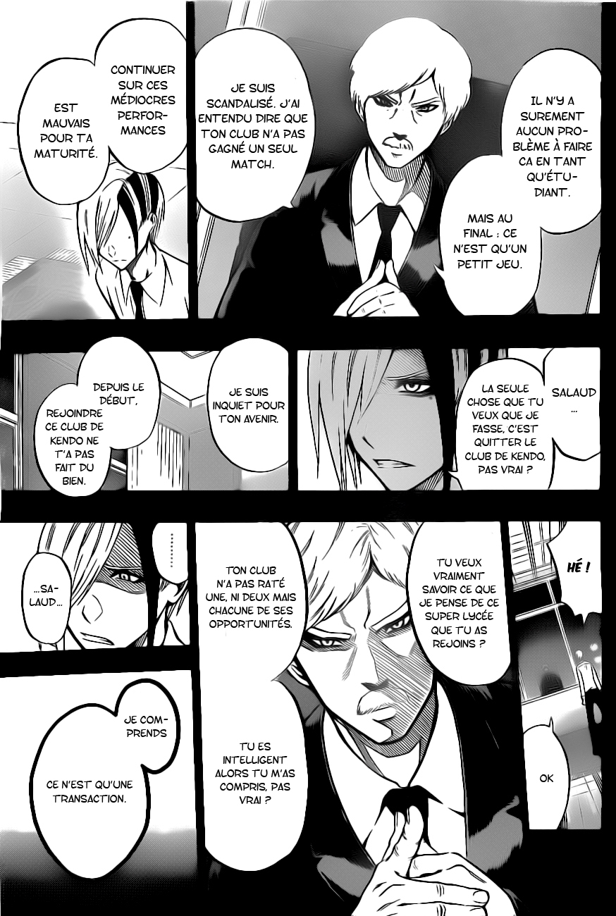 Kurogane – kurogane 37
