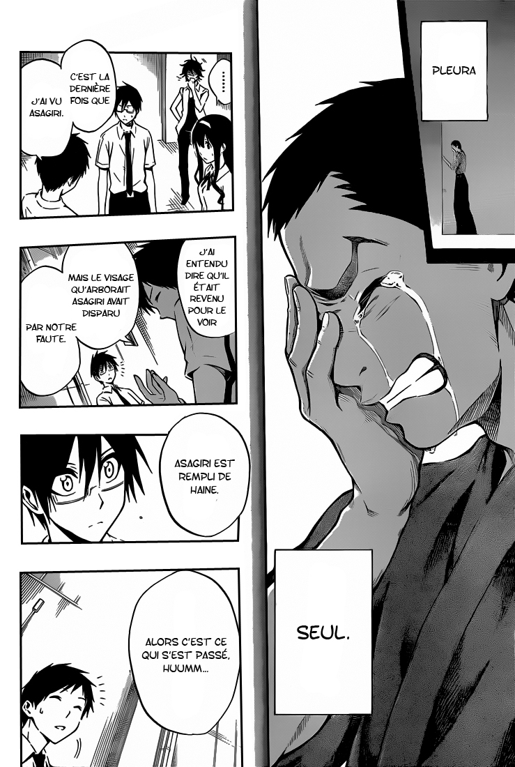 Kurogane – kurogane 37
