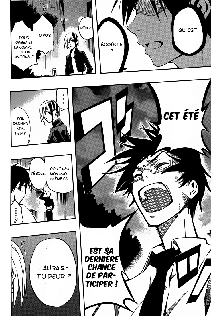 Kurogane – kurogane 37