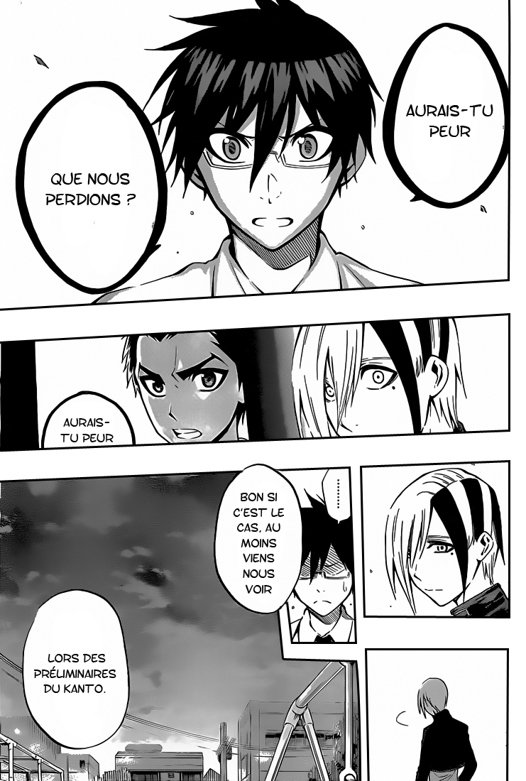 Kurogane – kurogane 37