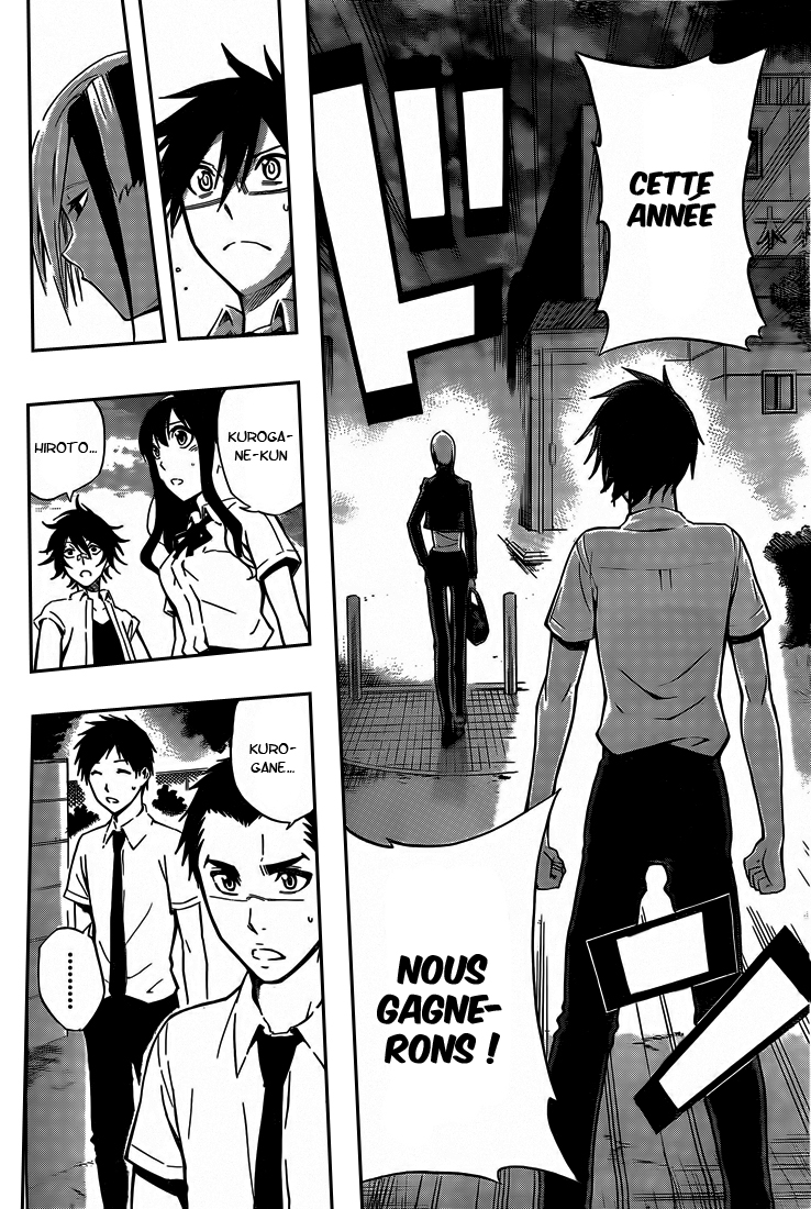 Kurogane – kurogane 37
