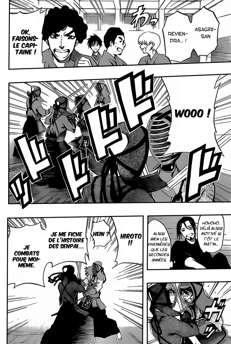 Kurogane – kurogane 38