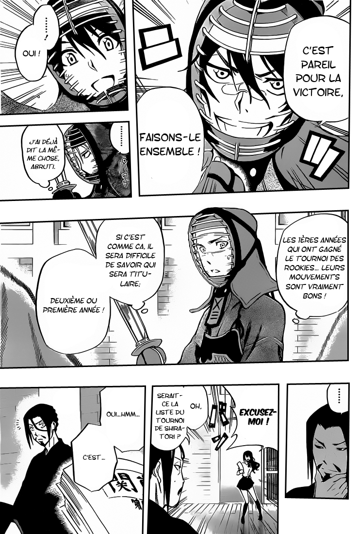 Kurogane – kurogane 38
