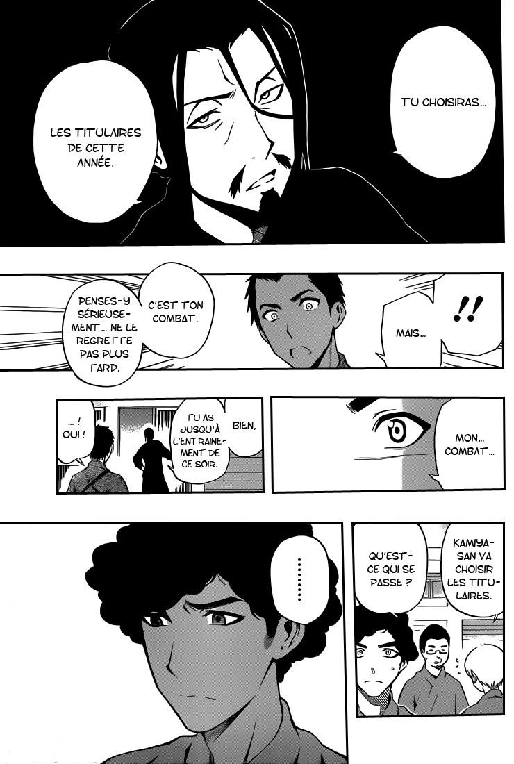 Kurogane – kurogane 38