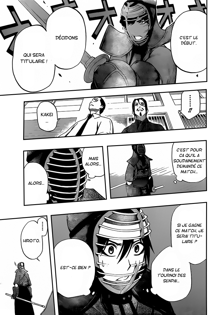 Kurogane – kurogane 38