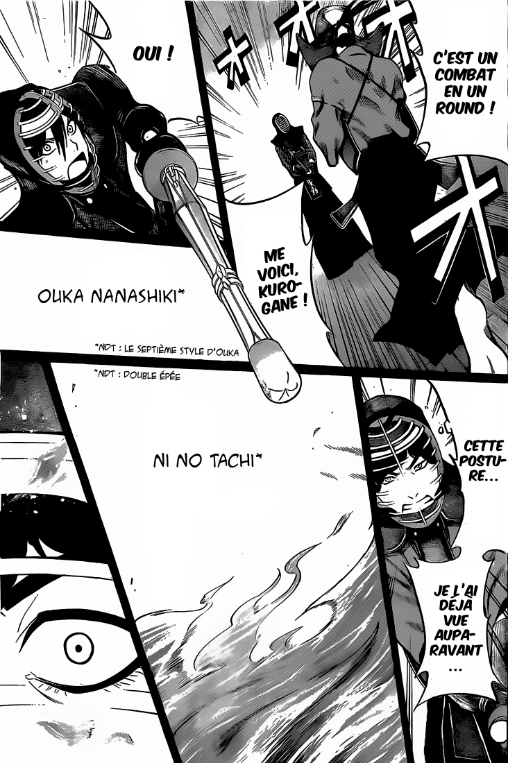 Kurogane – kurogane 38