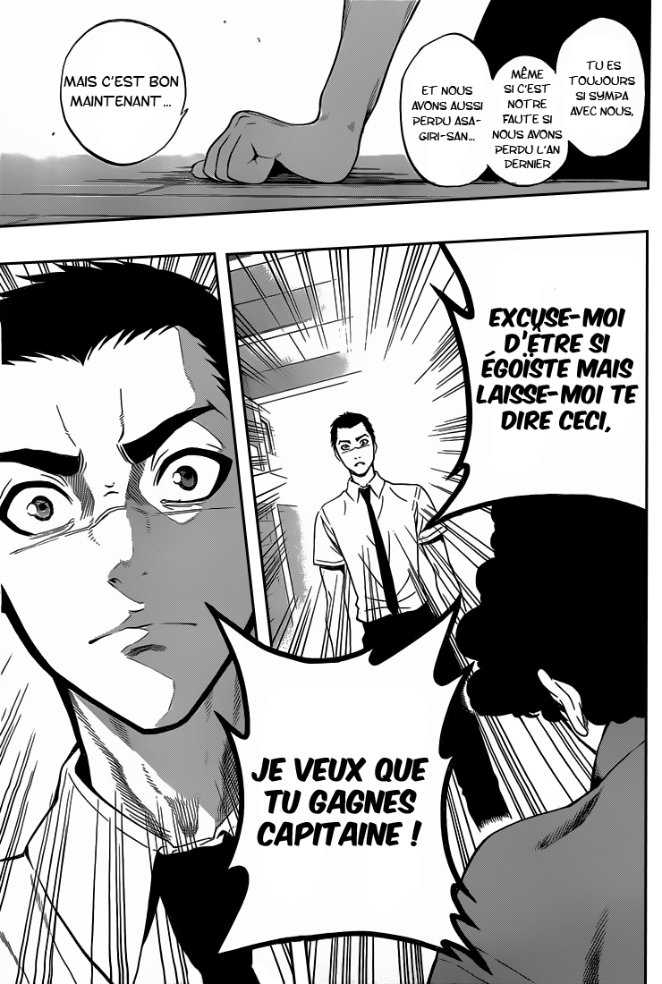 Kurogane – kurogane 38
