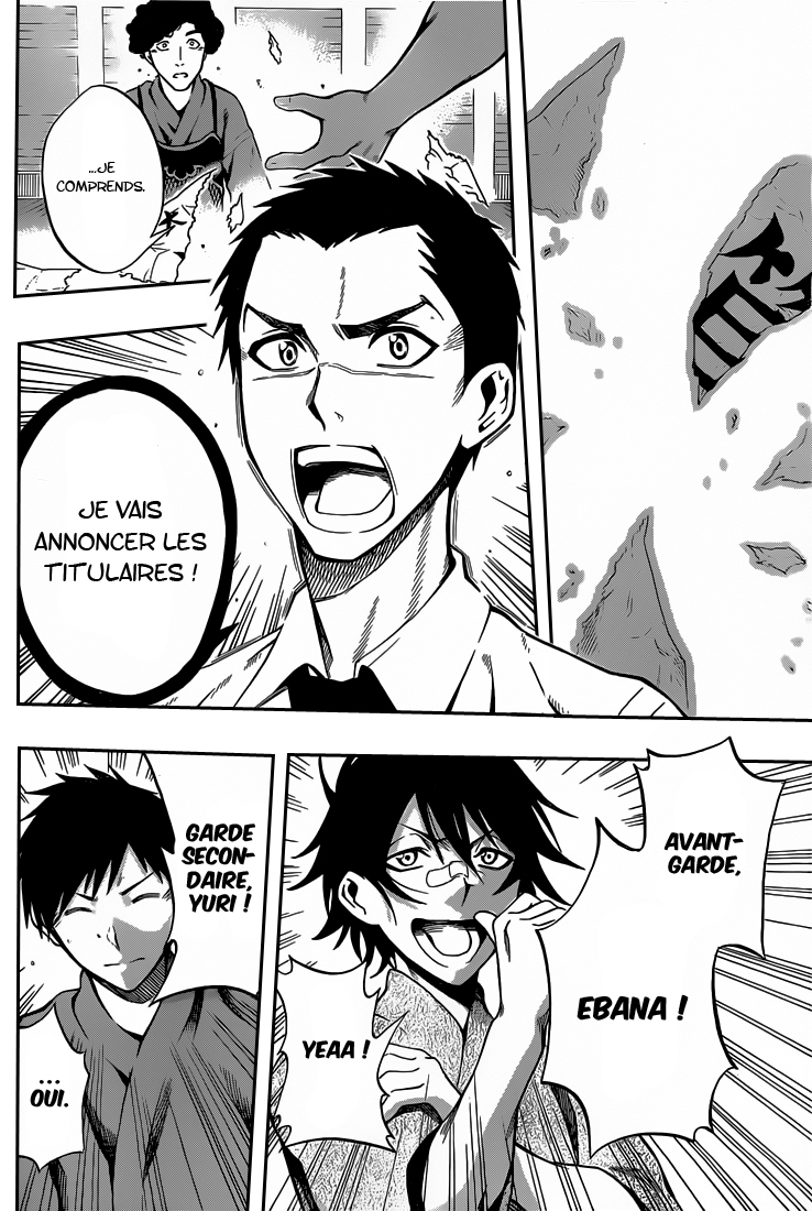 Kurogane – kurogane 38