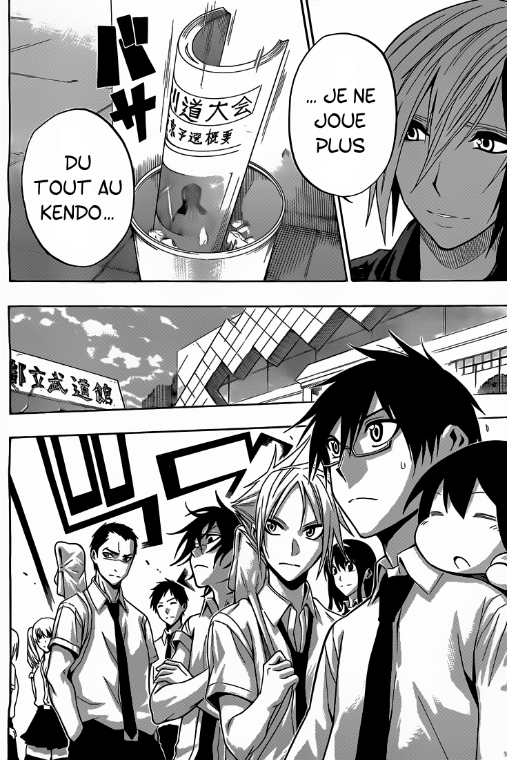 Kurogane – kurogane 39
