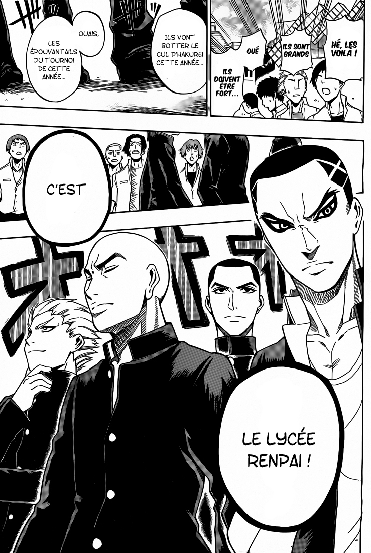 Kurogane – kurogane 39