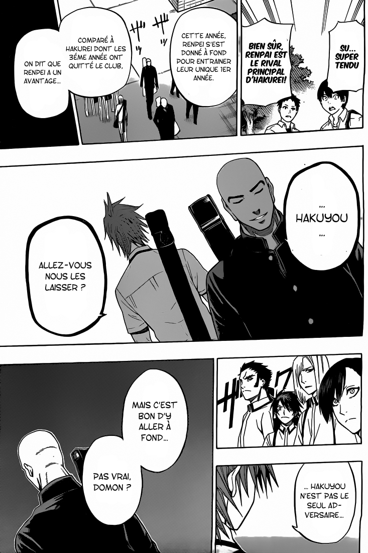 Kurogane – kurogane 39