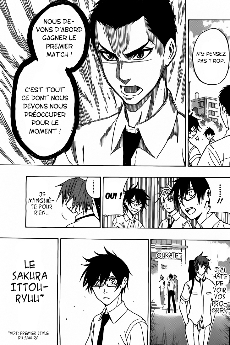 Kurogane – kurogane 39