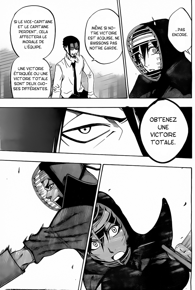 Kurogane – kurogane 39